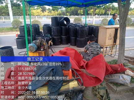 远安管道短管置换-管道顶管-炜誉市政