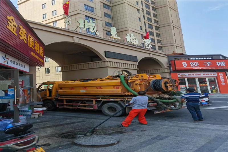 远安管道清淤的危害性？炜誉市政工程有限公司