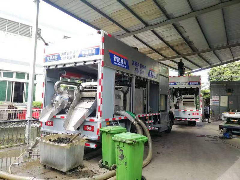 远安管道清淤中清洗步骤有哪些