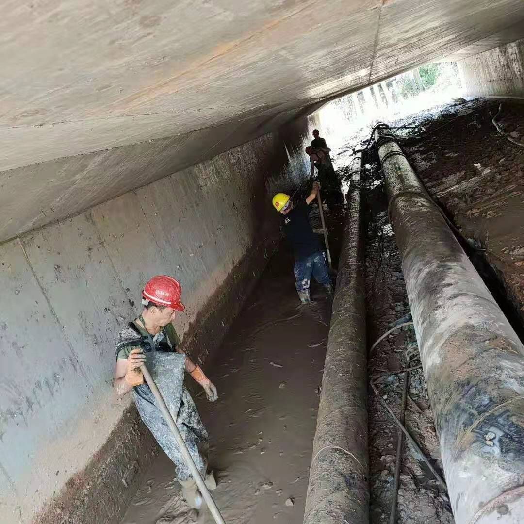 远安工业管道清淤