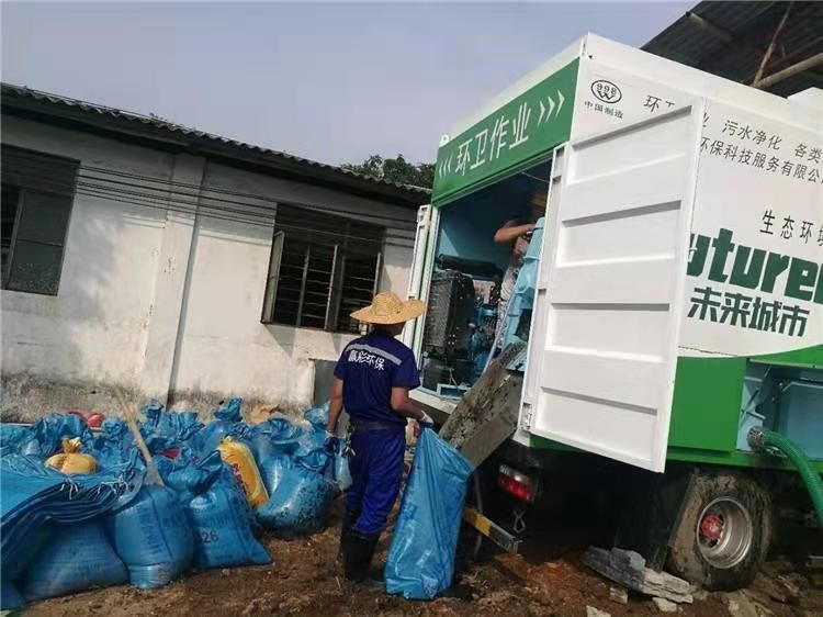 远安工业污泥压干处理